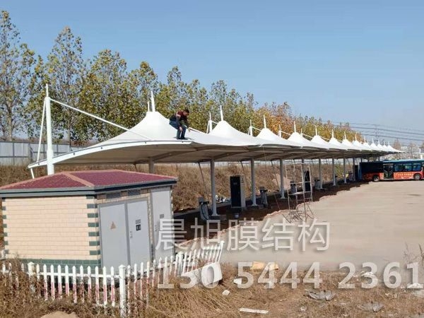 膜結構充電樁