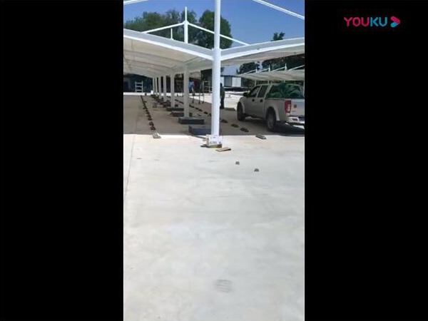 膜結構車棚